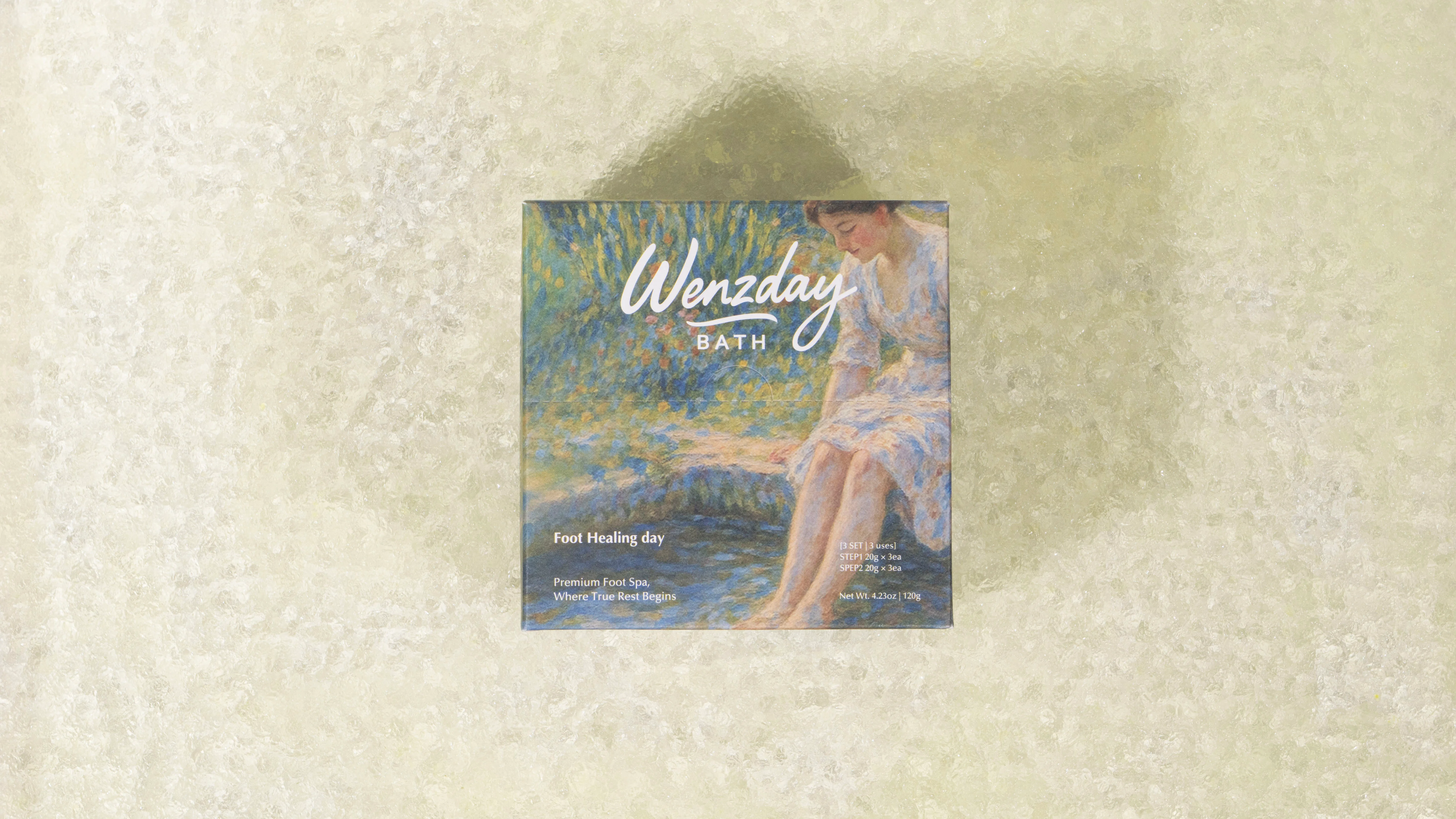 오늘 밤, 발끝부터 풀리는 피로.