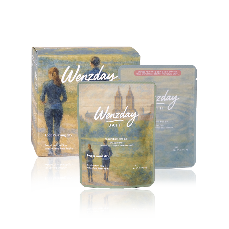 풋 릴렉싱 데이